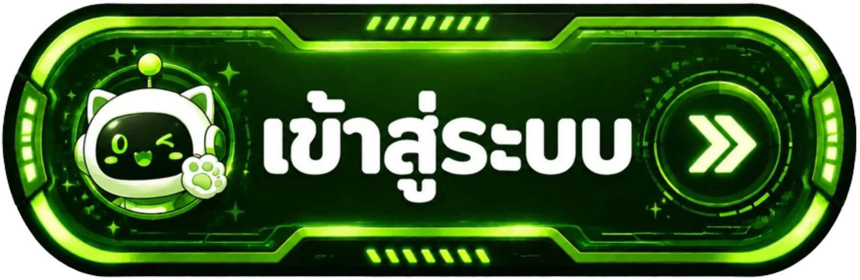 เข้าสู่ระบบ PERFECTZONE168 และ perfectzone สมัครสมาชิกใหม่